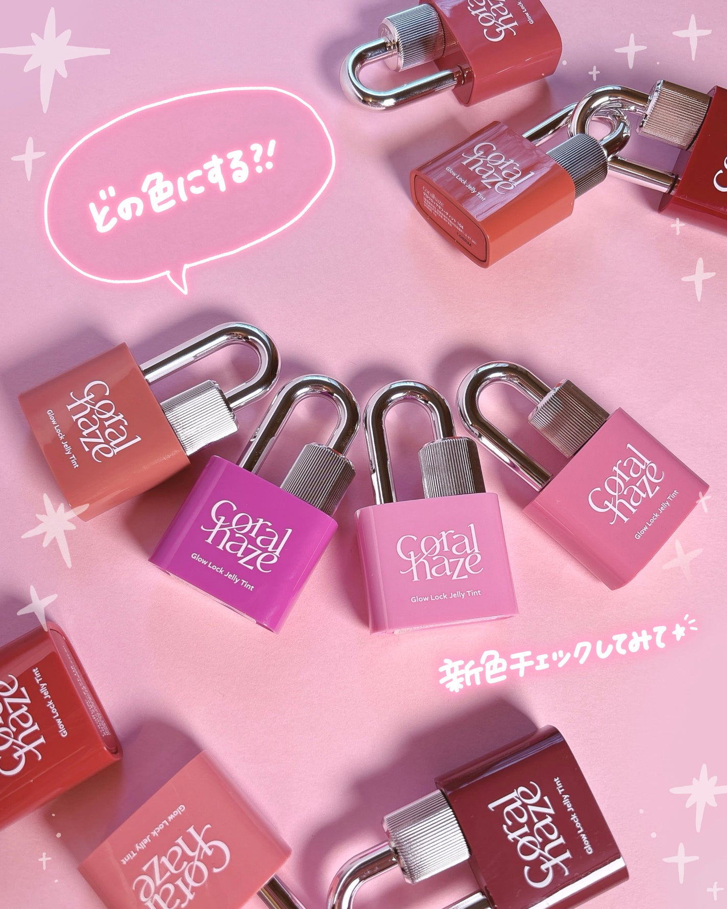 グロウロックゼリーティント/Coralhaze/リップティントを使ったクチコミ(6枚目)