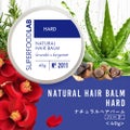 SUPERFOOD LAB SFLヘアバームハード