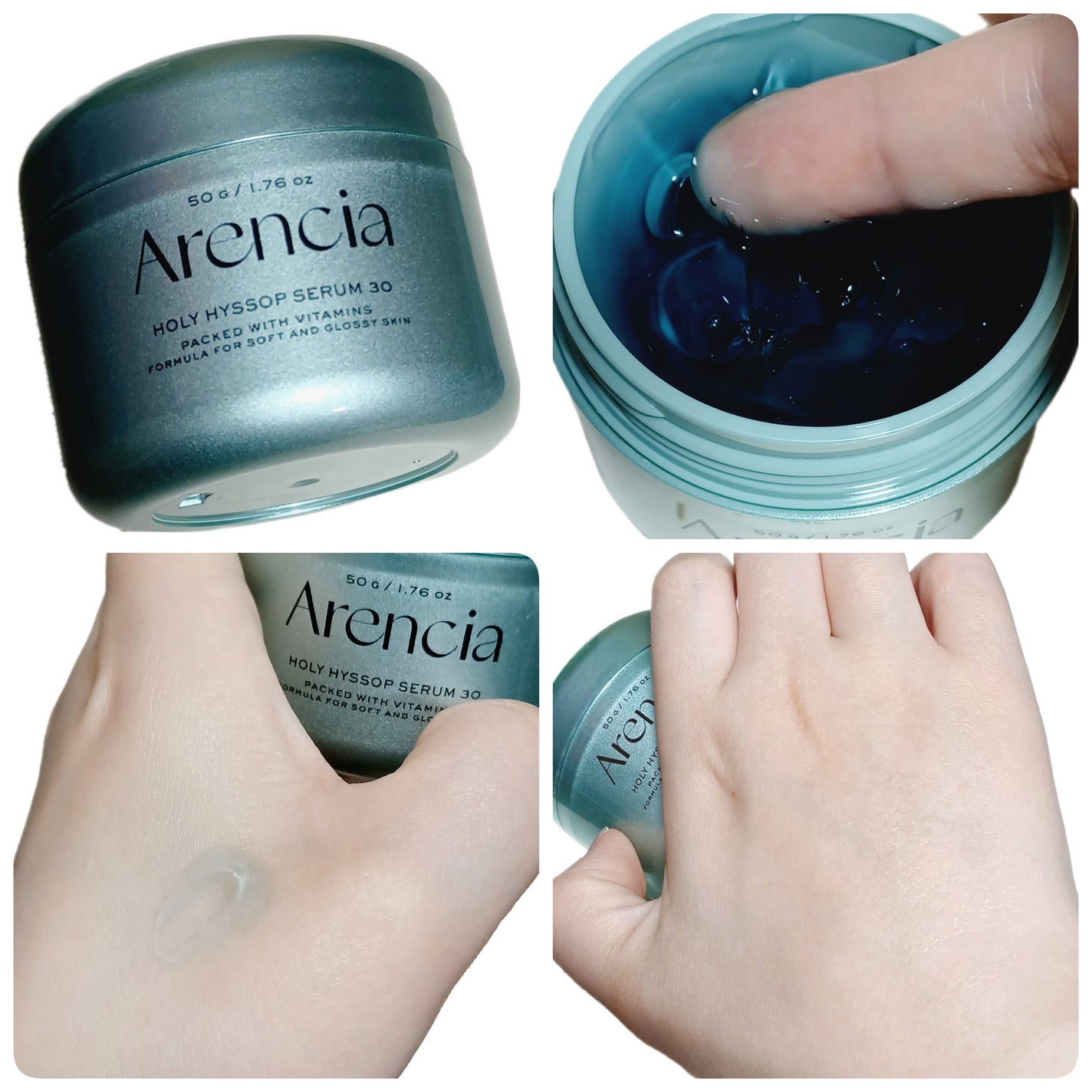 ホーリーヒソップ もちセラム/アレンシア/美容液を使ったクチコミ(3枚目)