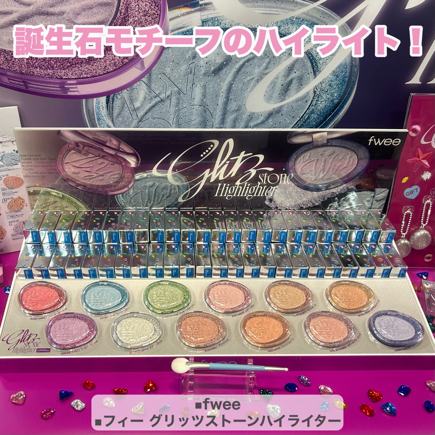 みか/不器用・ズボラでもかわいくなる on LIPS 「LOFTKOSMEFESTIVAL2025SS開催🎉たくさんの..」(4枚目)