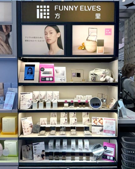 を使ったクチコミ(1枚目)