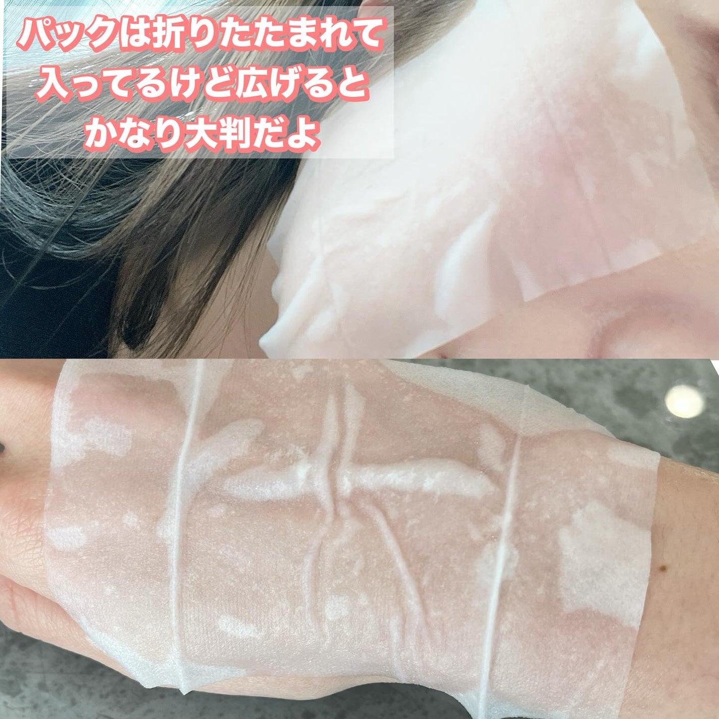 れいこ❤️ on LIPS 「\テカリ民集合/暑い時期のどろどろな皮脂崩れが気になる方におす..」(3枚目)