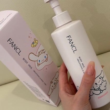 ボディミルク ブライトニング&エイジングケア<医薬部外品>/ファンケル/ボディミルクを使ったクチコミ(3枚目)