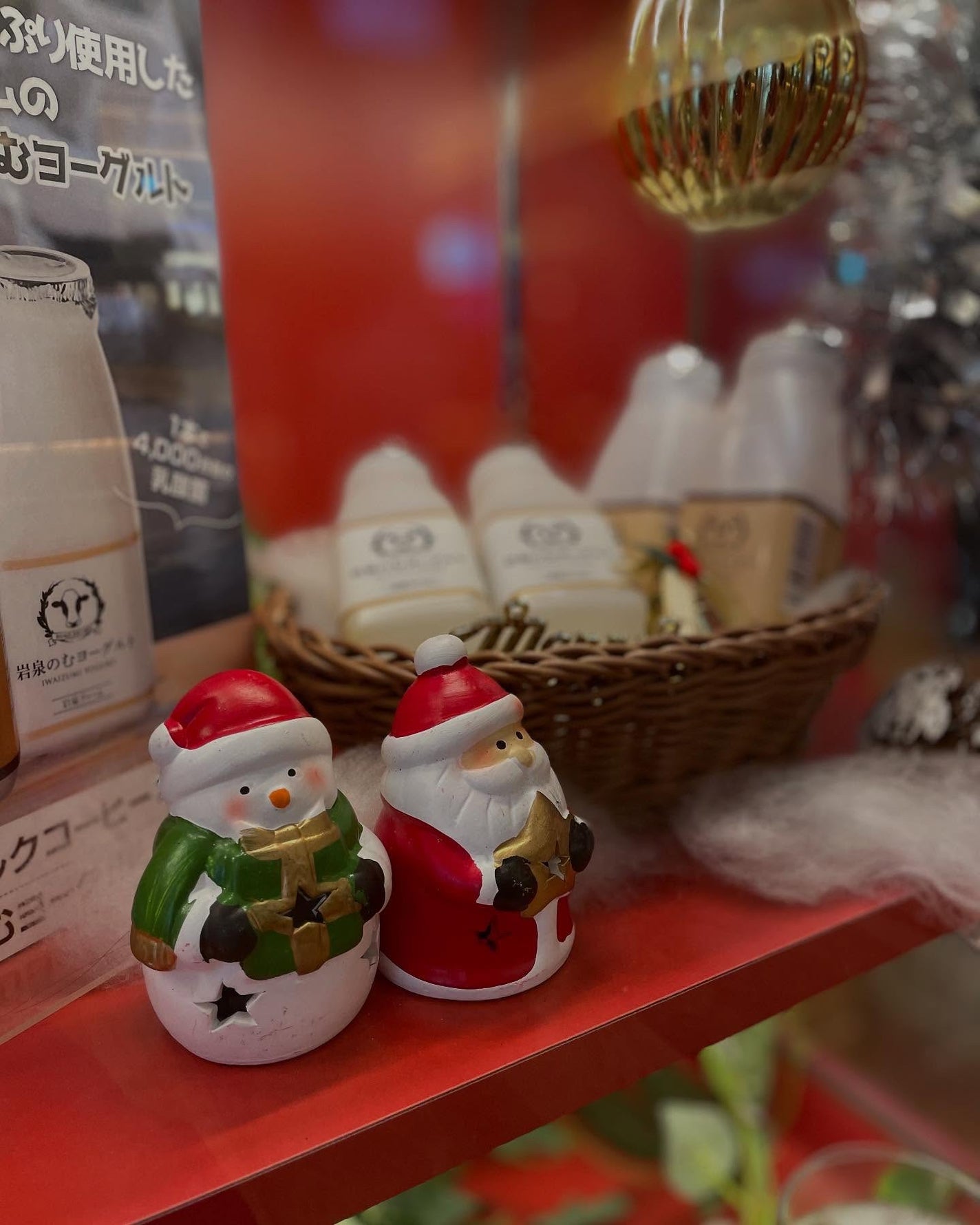 しのち☀️ on LIPS 「わーい千葉の流山にあるおおたかのもりスパメッツァに行ってきまし..」(6枚目)