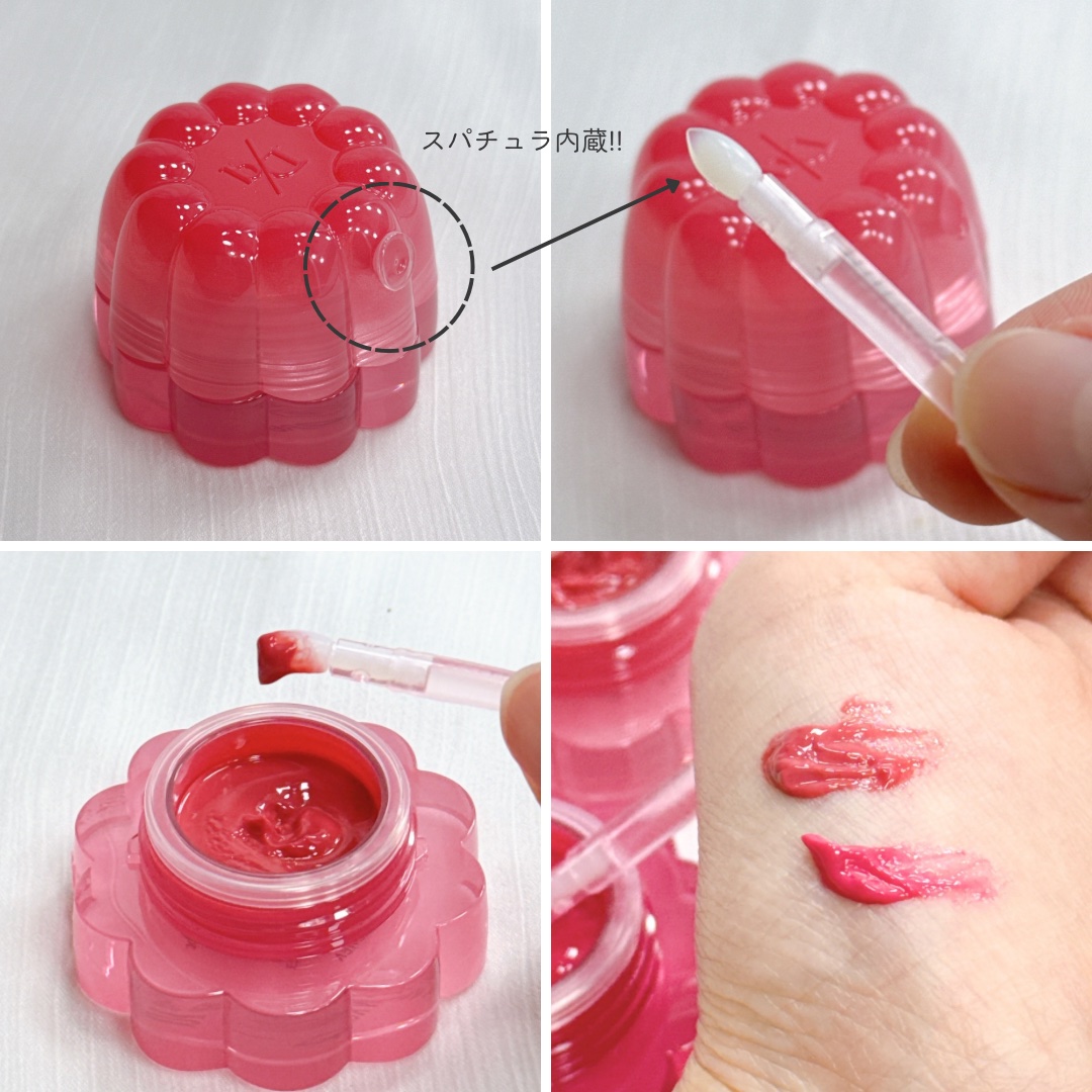 チューインググロウポット 07 グローイングロージー/dasique/口紅を使ったクチコミ（3枚目）