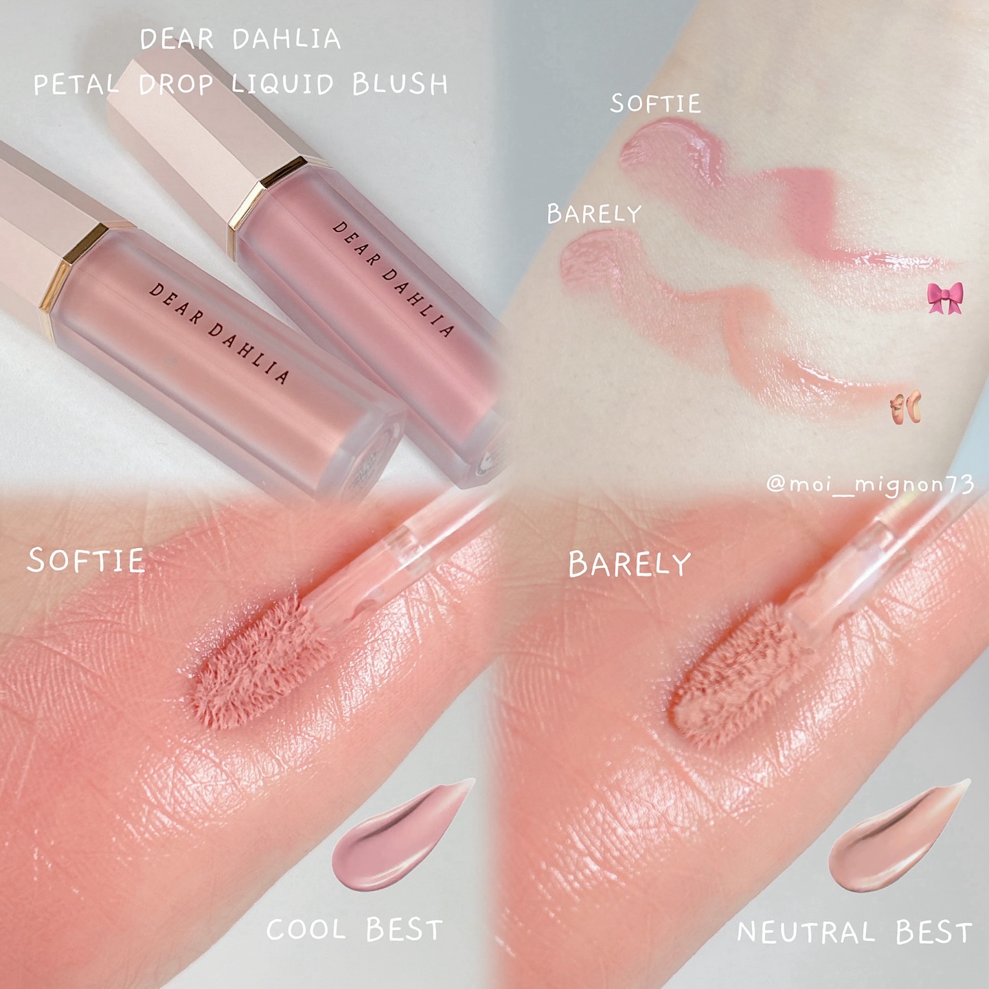 ペタルドロップリキッドブラッシャー/DEAR DAHLIA/リキッドチークを使ったクチコミ（2枚目）