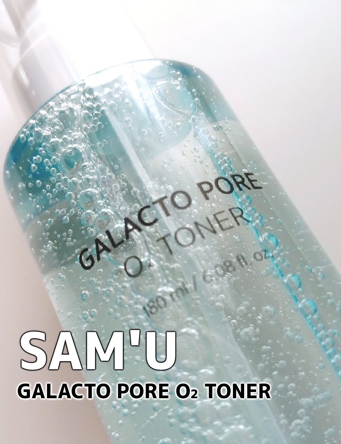サミュ ガラクトポア オーツートナー/SAM'U/化粧水を使ったクチコミ（1枚目）