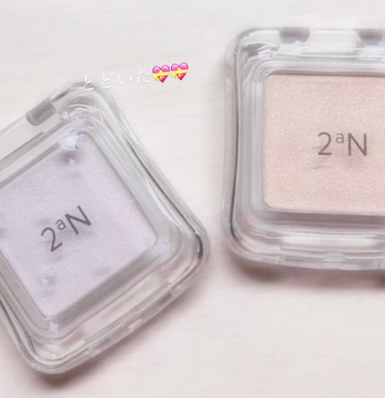 ピュアグラッシュ ハイライター/2aN/パウダーハイライトを使ったクチコミ(1枚目)