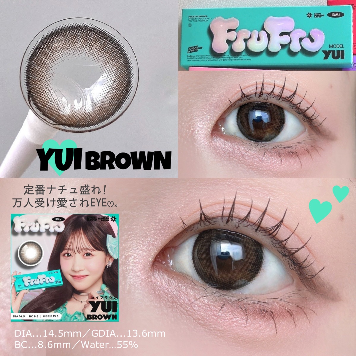 FruFru 1day/FruFru/ワンデー（１DAY）カラコンを使ったクチコミ（3枚目）