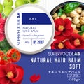 SUPERFOOD LAB SFLヘアバームソフト