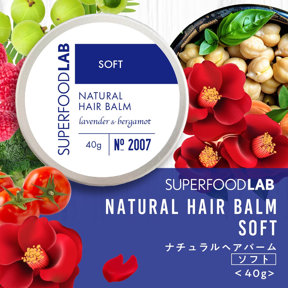 SFLヘアバームソフト SUPERFOOD LAB