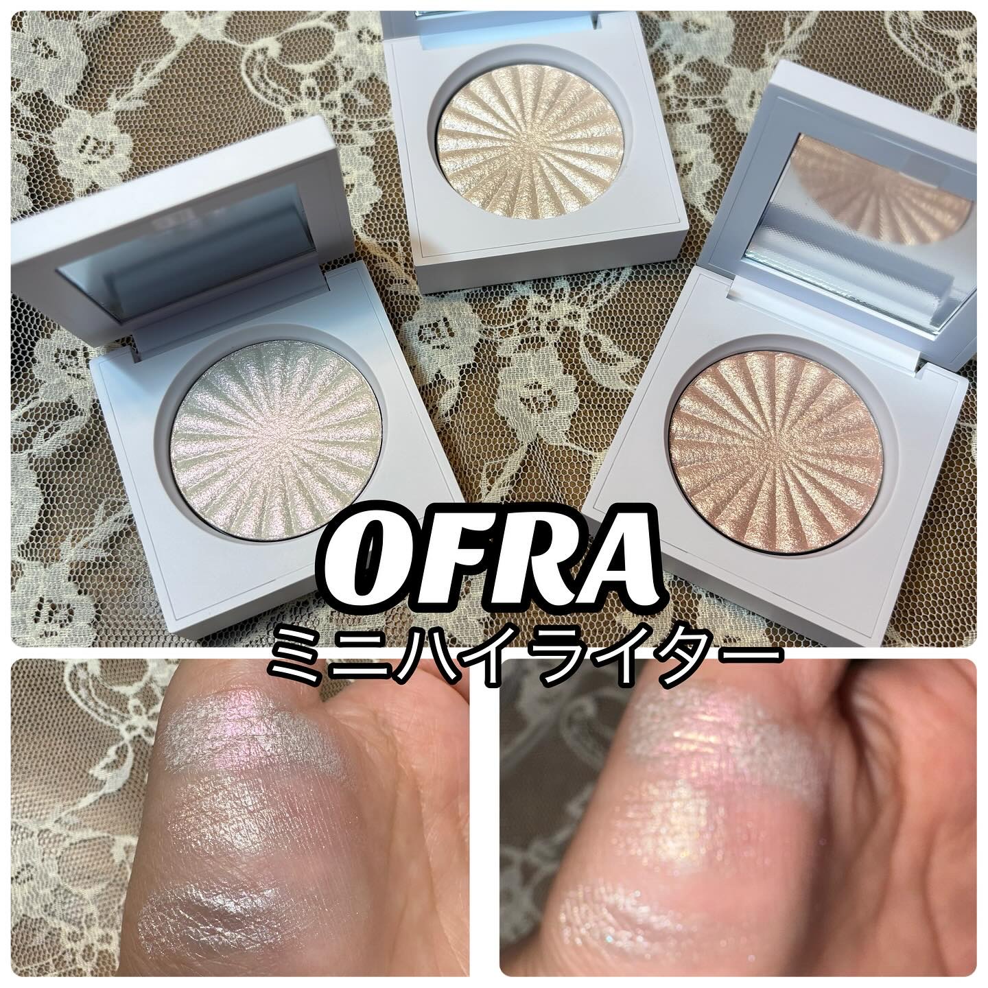 OFRA mini Highlighter/Ofra Cosmetics/パウダーハイライトを使ったクチコミ（1枚目）