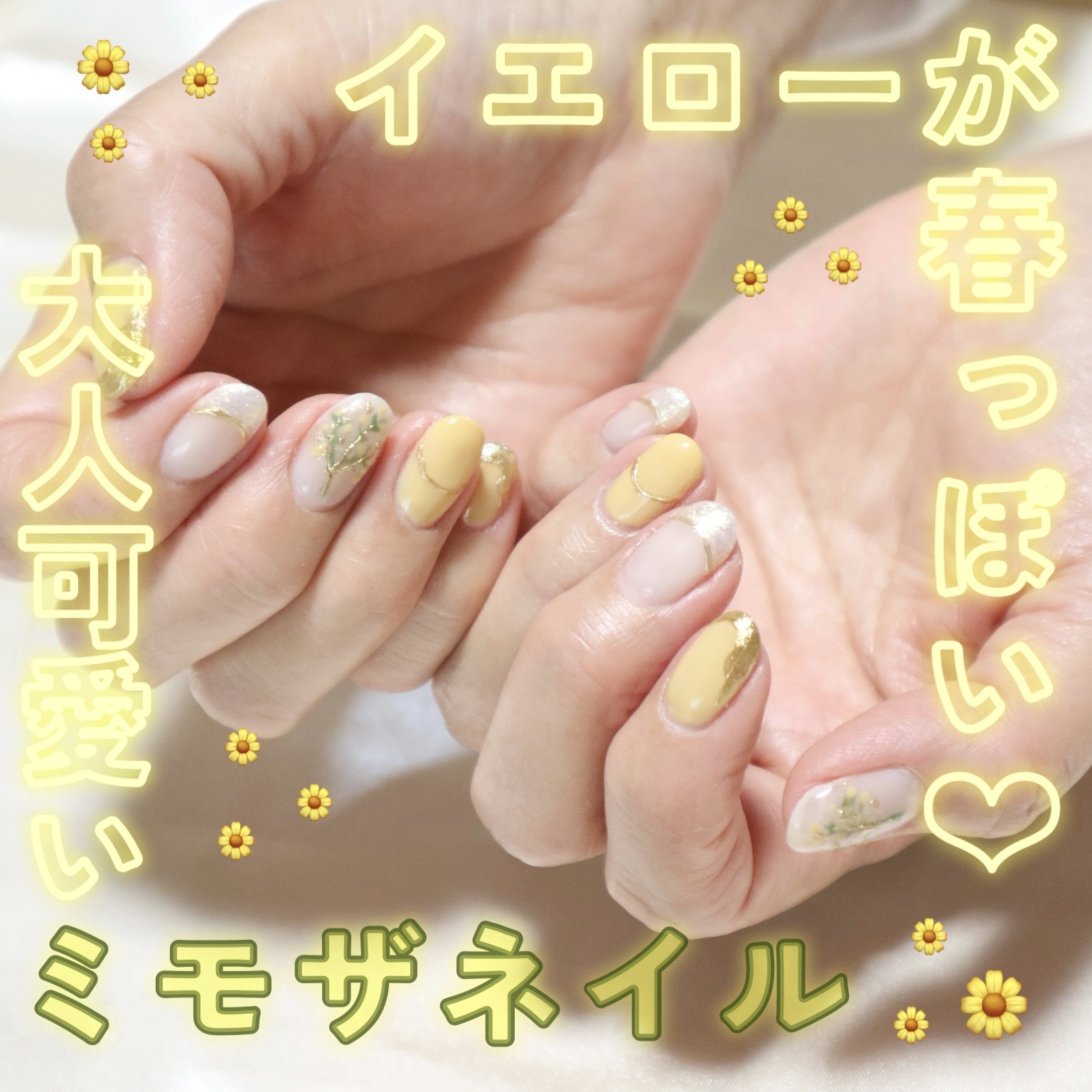 MOMO クリスタルネンド トロピカルカラー/nail for all/ジェルネイルを使ったクチコミ（1枚目）