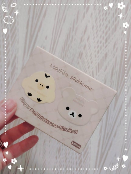 MilleFée 指パフのクチコミ「 MilleFée 指パフ
みなさん、こんばんは☺
MilleFée 指パフを.....」(1枚目)