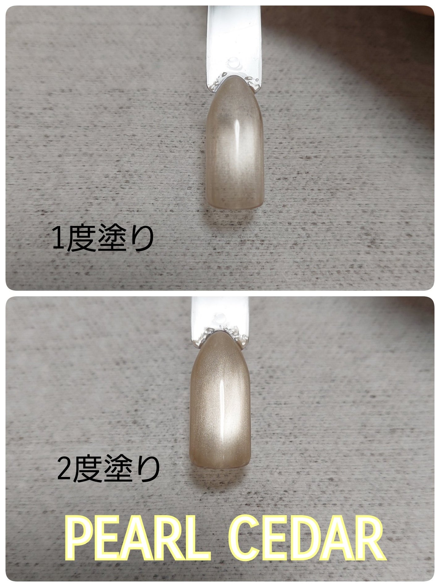 パルP マグアートジェル/parkikoi/ジェルネイルを使ったクチコミ(2枚目)