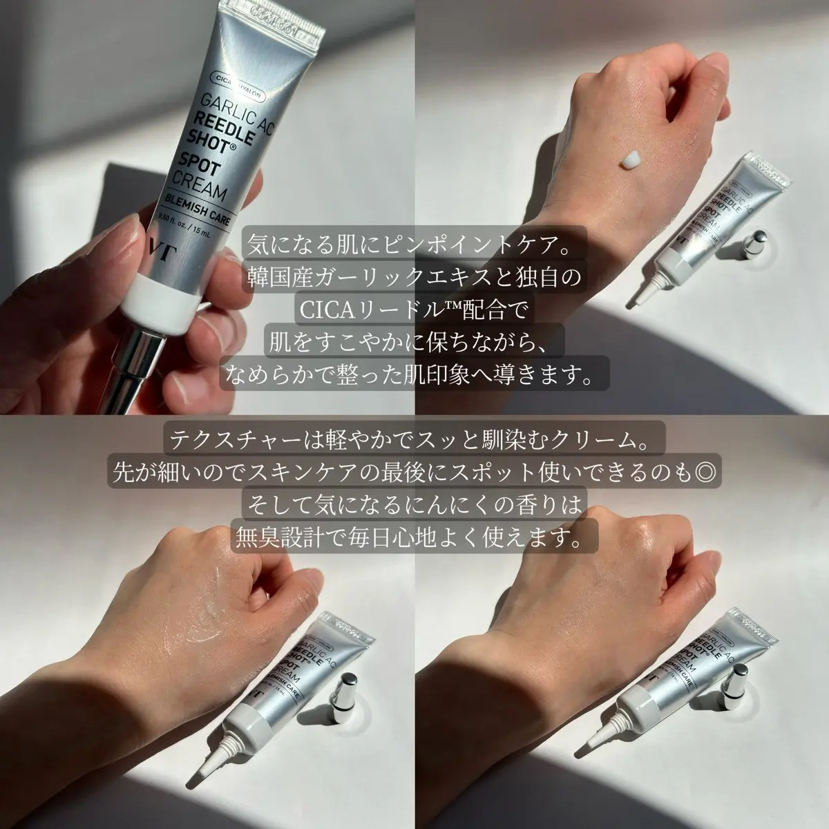 AZケア クレンジングオイル/VT/オイルクレンジングを使ったクチコミ（3枚目）