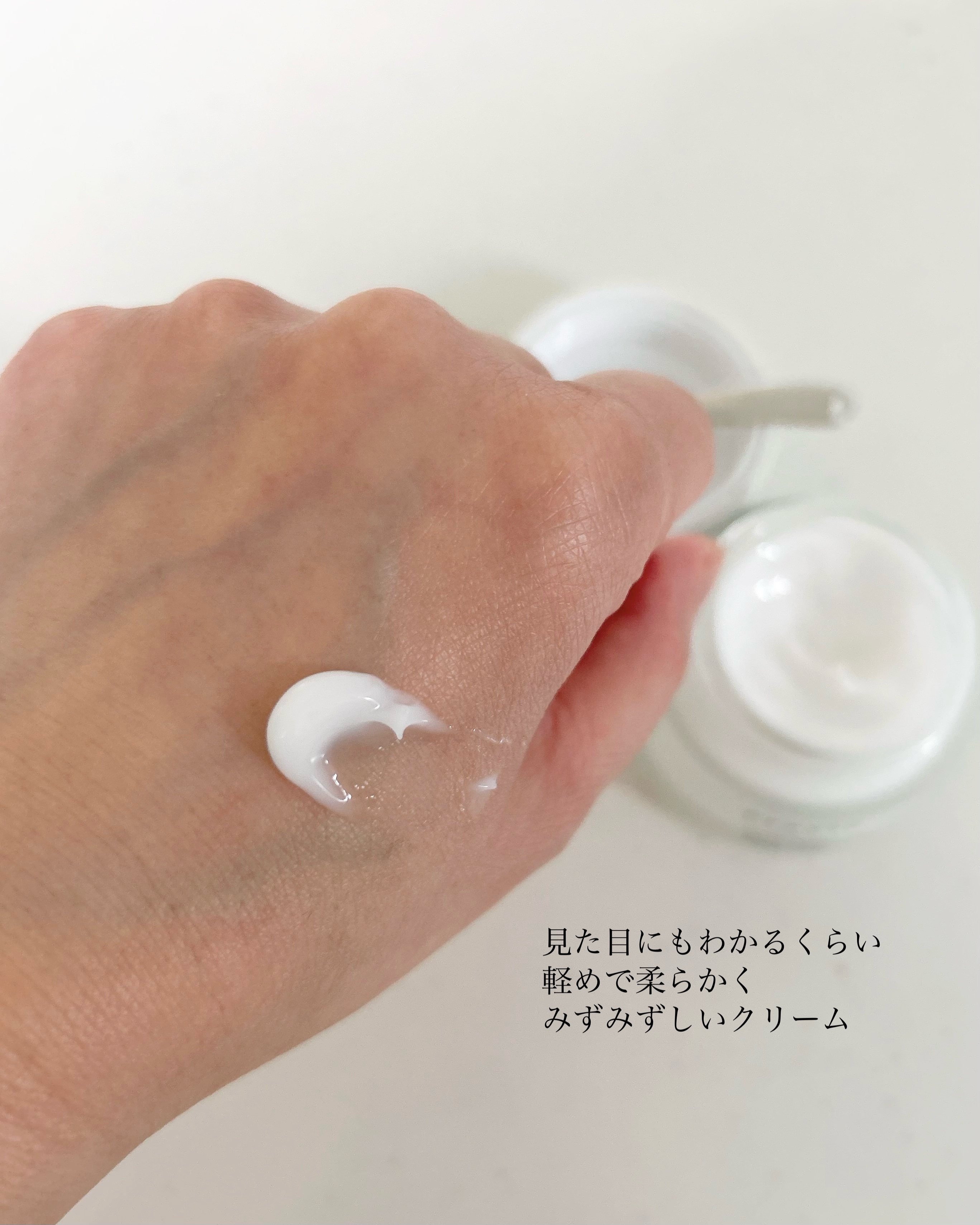 ギンコ バウンシー ウォータークリーム/DAMDAM/フェイスクリームを使ったクチコミ（3枚目）