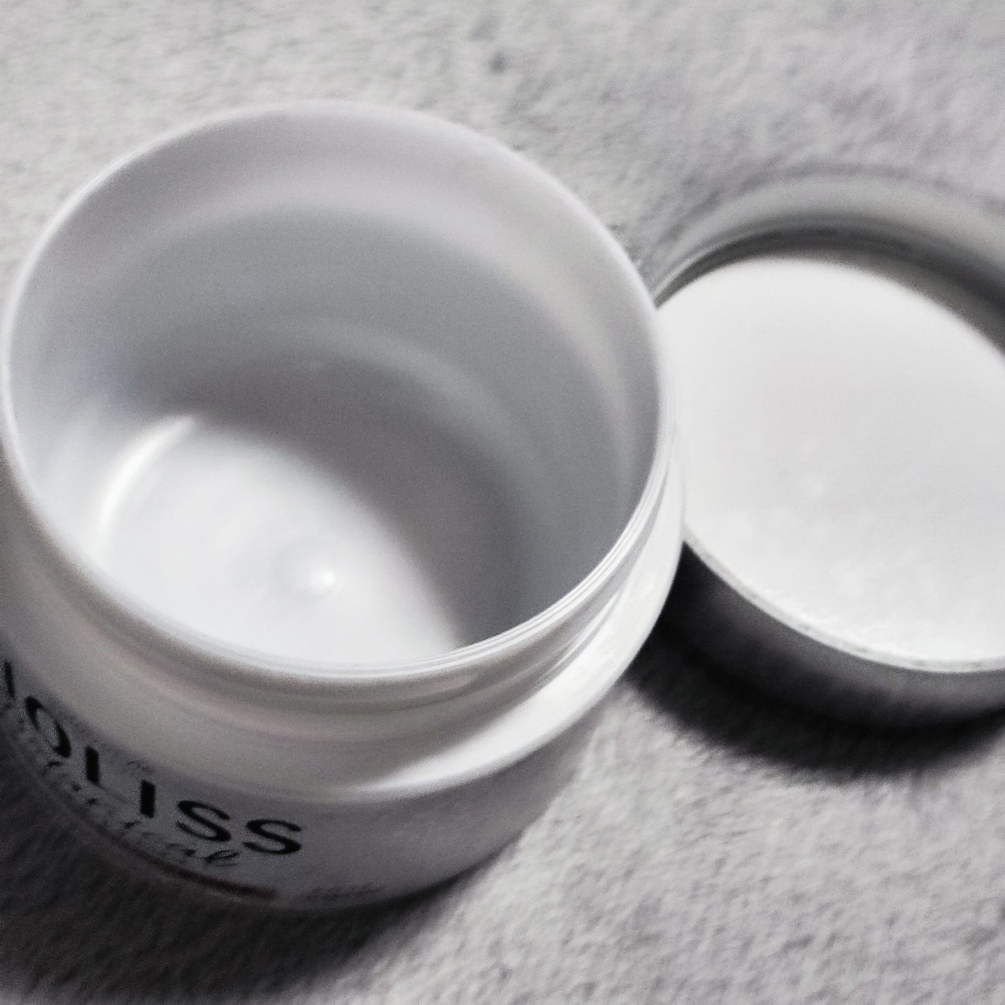 SSビオリス ボタニカル プレミアムナイトリペア ヘアマスク/SSビオリス/ヘアマスク・ヘアパックを使ったクチコミ(1枚目)