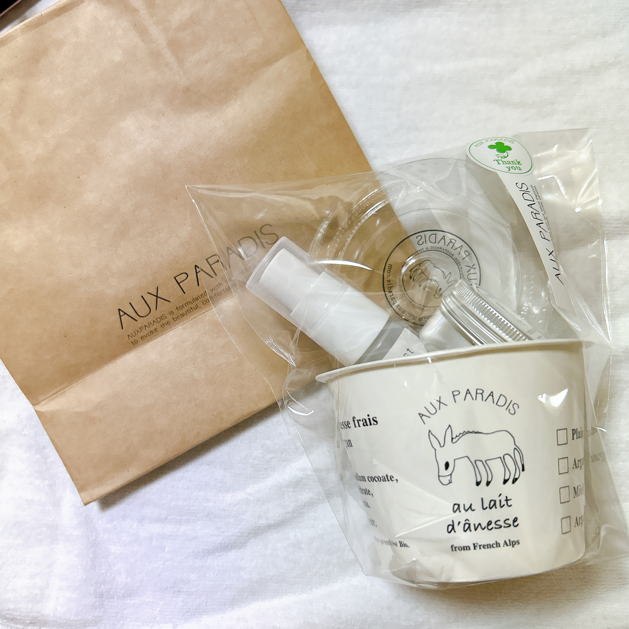 アロマティック ハンドクリーム #03 Fleur/AUX PARADIS/ハンドクリームを使ったクチコミ（1枚目）