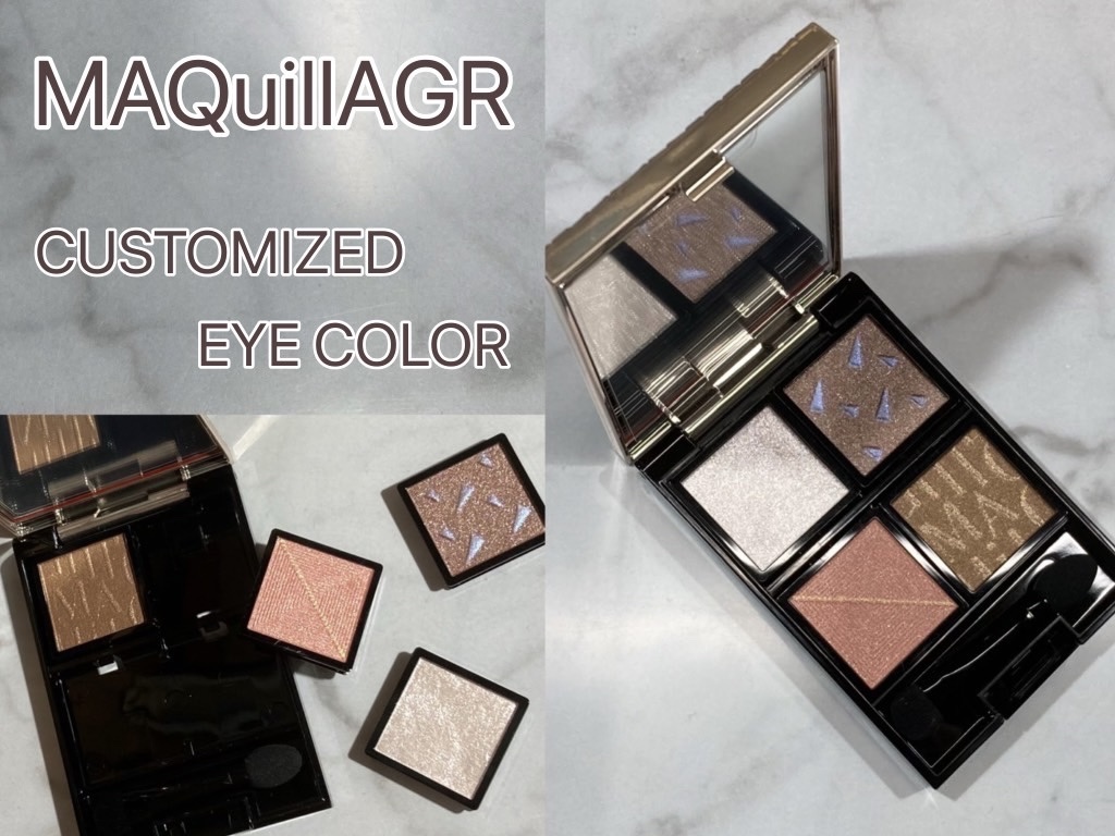 カスタマイズアイカラーアソート/マキアージュ/アイシャドウパレットを使ったクチコミ（1枚目）