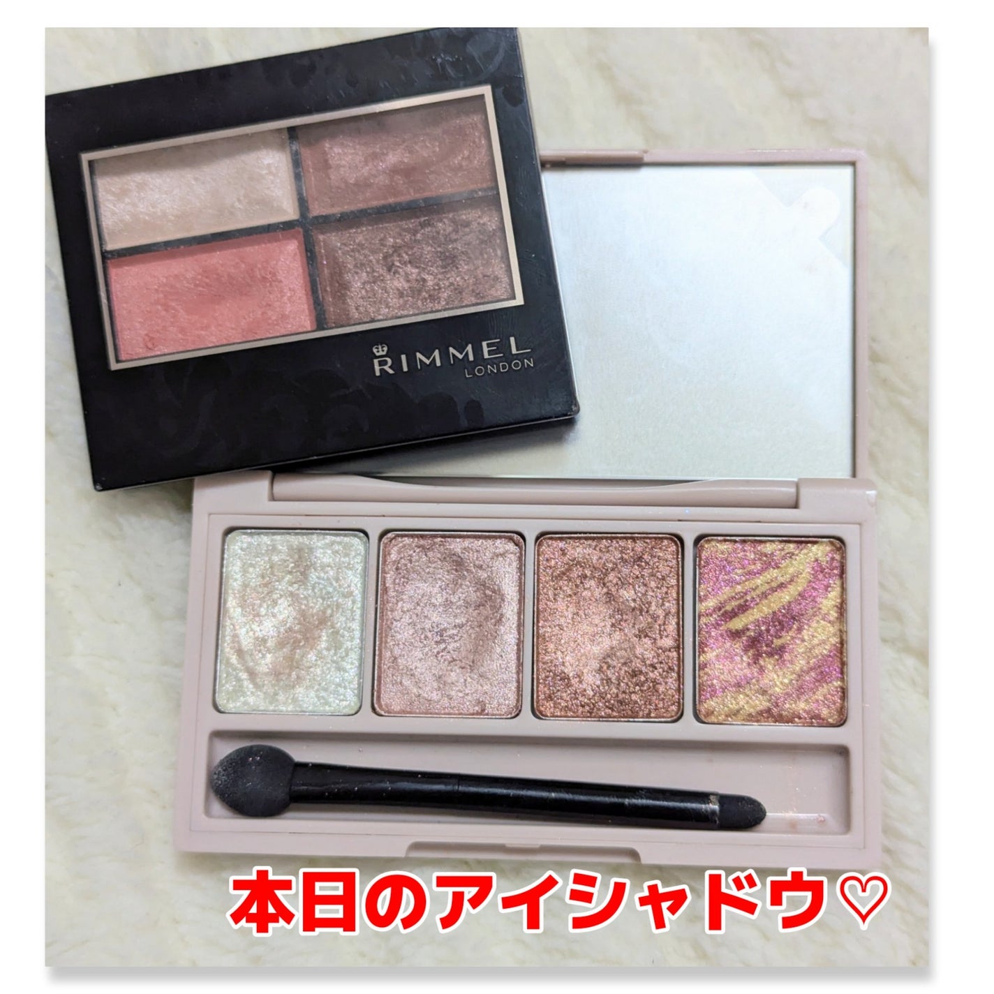 ロイヤルヴィンテージ アイズ/リンメル ロンドン/アイシャドウパレットを使ったクチコミ(1枚目)