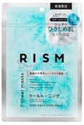 リズム デイリーケアマスク クールトーニング / RISM