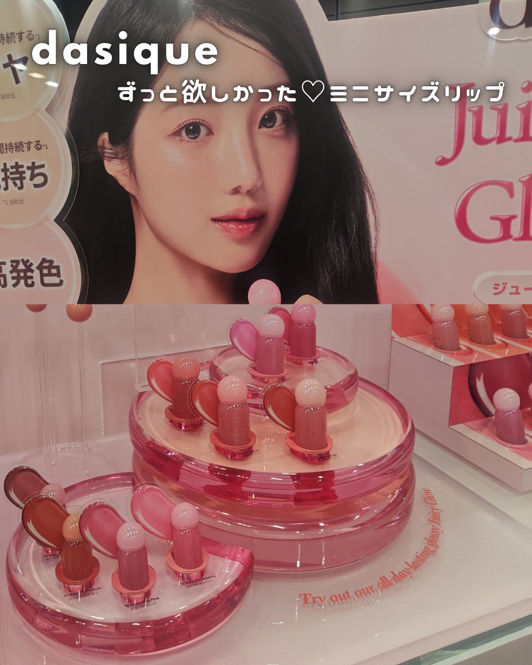 REJURAN ターンオーバーアンプル 30ml/REJURAN COSMETICS/美容液を使ったクチコミ（3枚目）