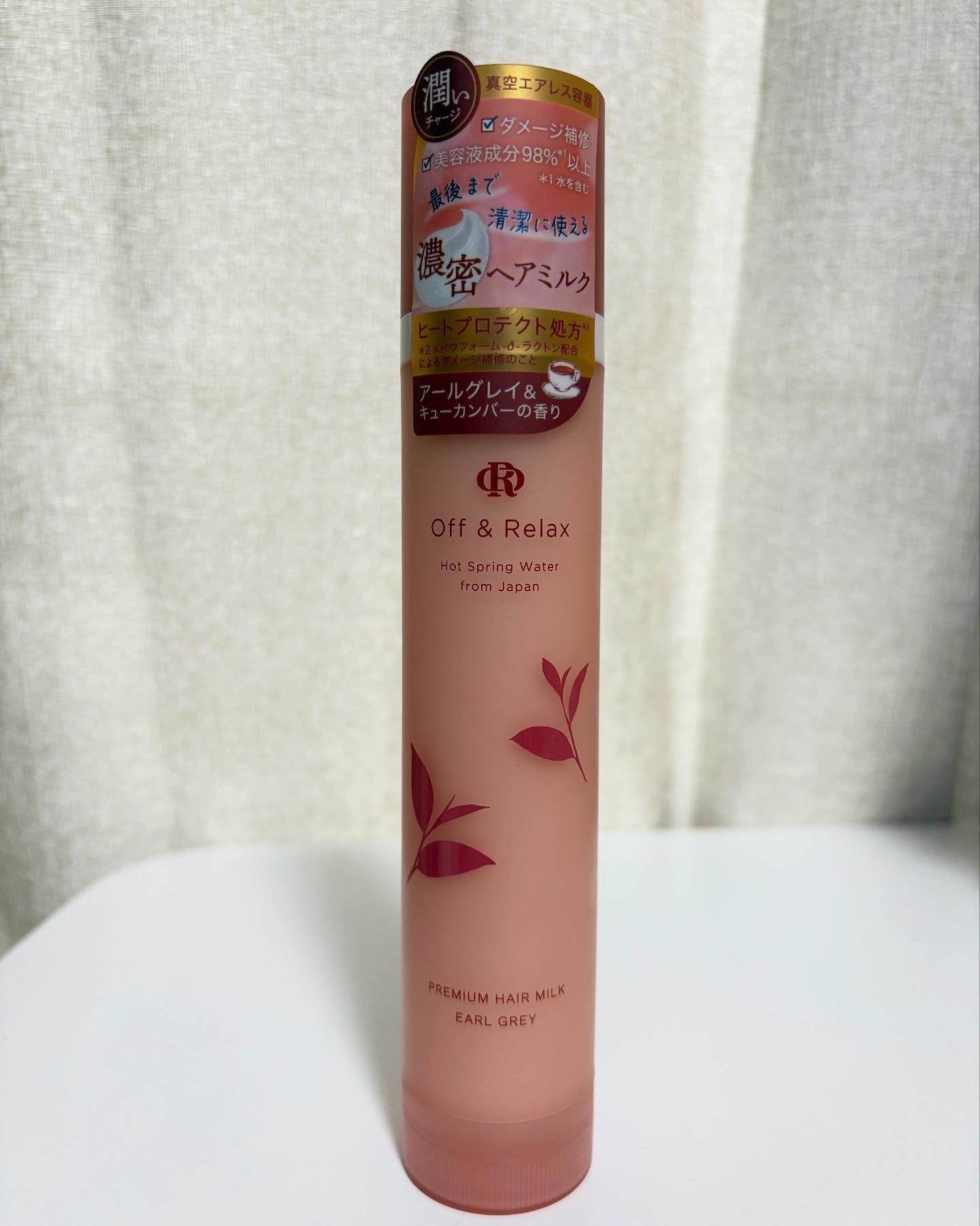 ＯＲ プレミアムヘアミルク　アールグレイ＆キューカンバーの香り/Off&Relax/ヘアミルクを使ったクチコミ（1枚目）