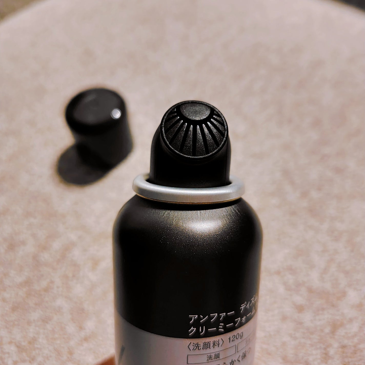 ディズム クリーミーフォームウォッシュ ブラック/DISM/泡洗顔を使ったクチコミ(3枚目)