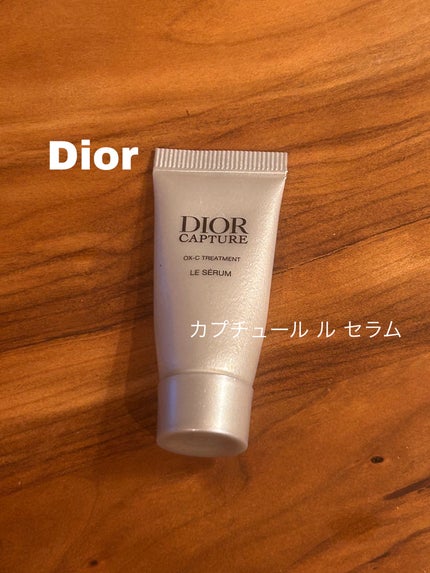 ディオール カプチュール ル セラム/Dior/美容液を使ったクチコミ(1枚目)