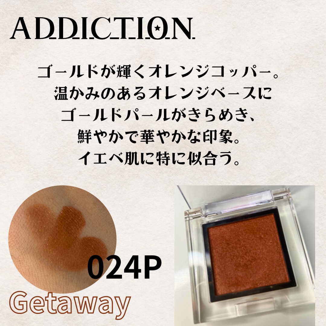 スキルレスライナー/LUMIURGLAS/リキッドアイライナーを使ったクチコミ（3枚目）