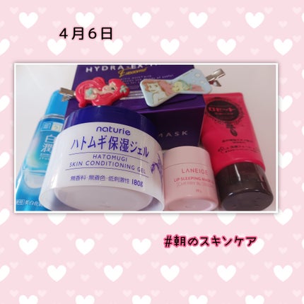 ♡ Yuu,a♡ on LIPS 「✼••┈┈••✼••┈┈••✼••┈✼••┈┈••✼••┈┈•..」(7枚目)