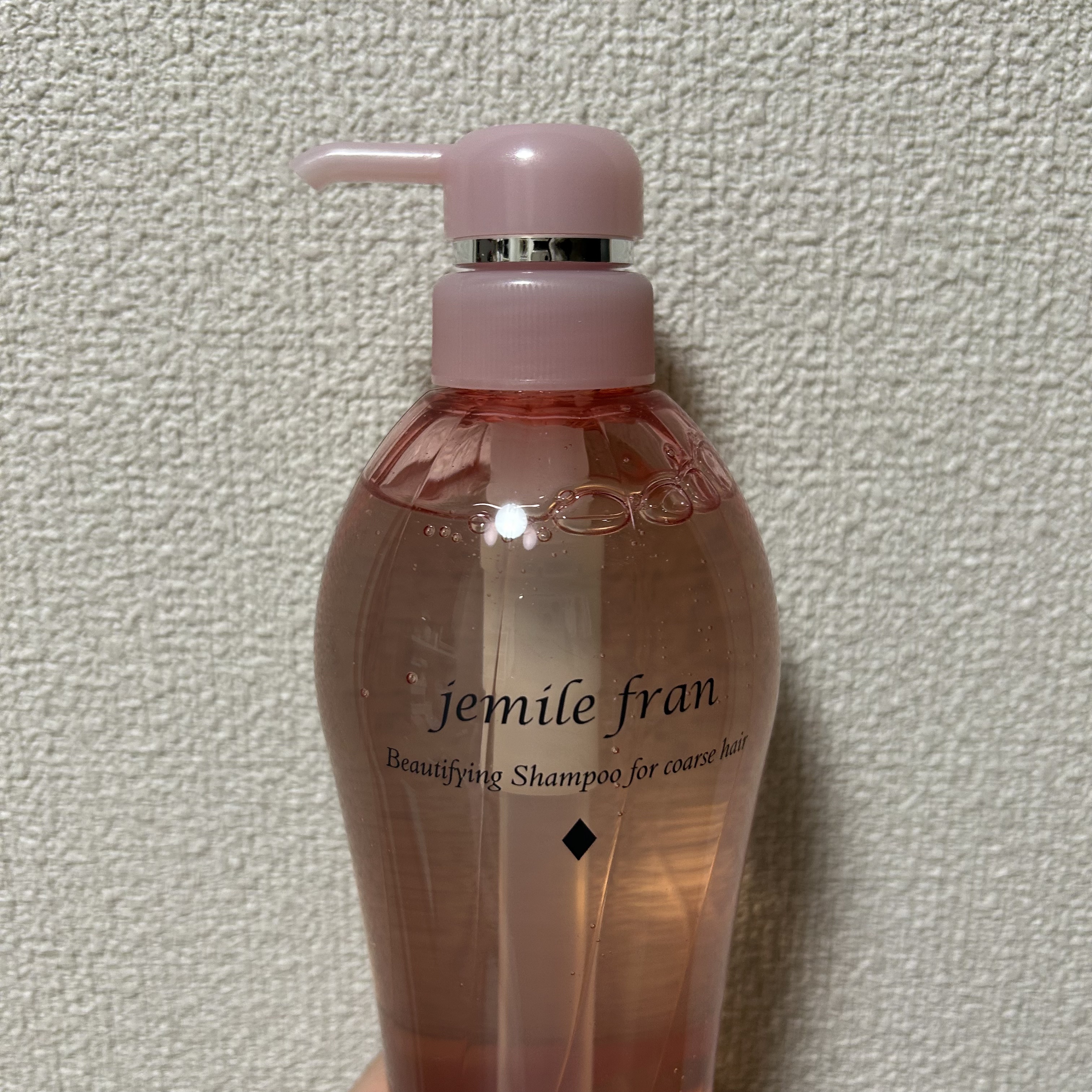 ジェミールフラン シャンプー＆トリートメント ダイヤ＆ジューシーグッロシー/ミルボン/サロンシャンプーを使ったクチコミ（2枚目）