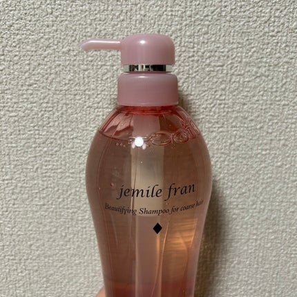 ジェミールフラン シャンプー&トリートメント ダイヤ&ジューシーグッロシー/ミルボン/サロンシャンプーを使ったクチコミ(2枚目)