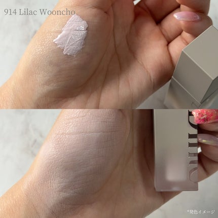 ライトベールカラーコレクター/Dinto/リキッドコンシーラーを使ったクチコミ(5枚目)