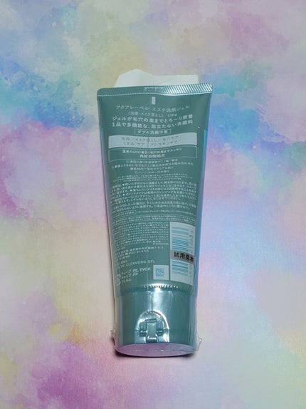 エステ洗顔ジェル/アクアレーベル/その他洗顔料を使ったクチコミ(2枚目)
