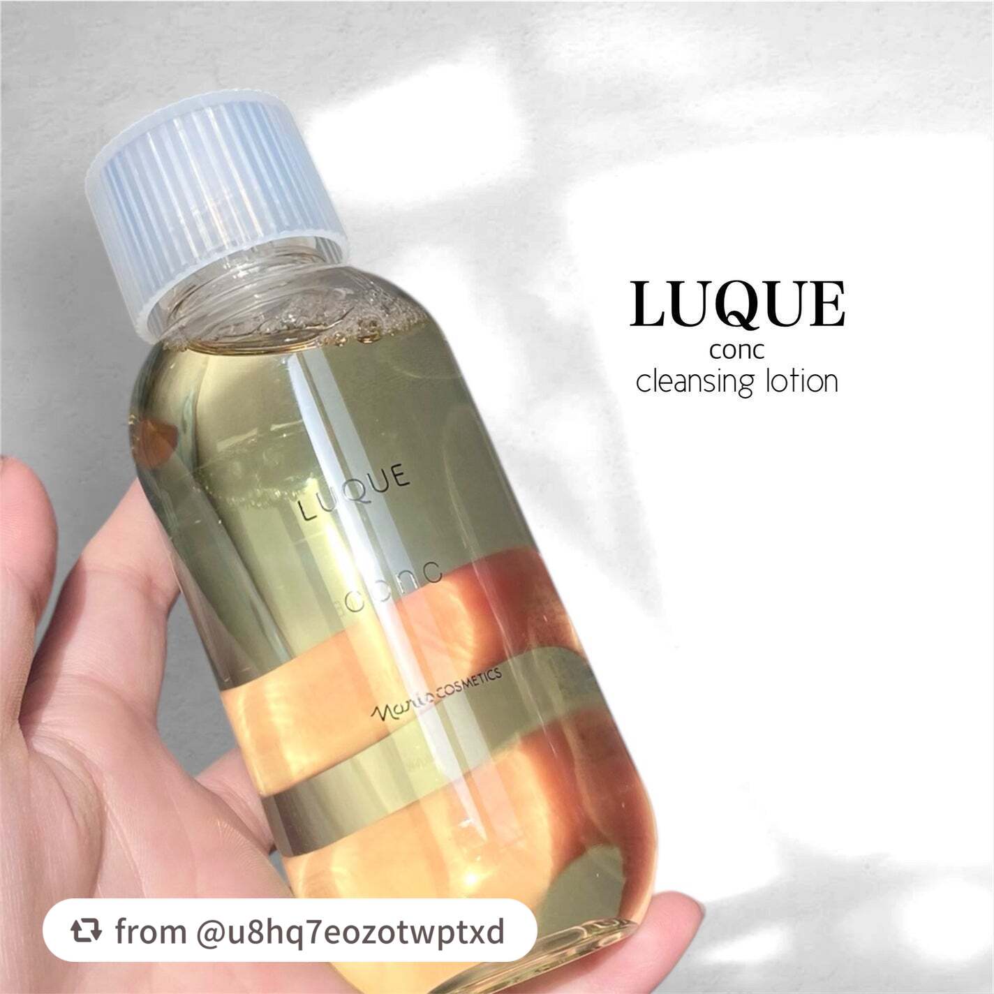 ルクエ コンク/ナリス化粧品/拭き取り化粧水を使ったクチコミ(2枚目)