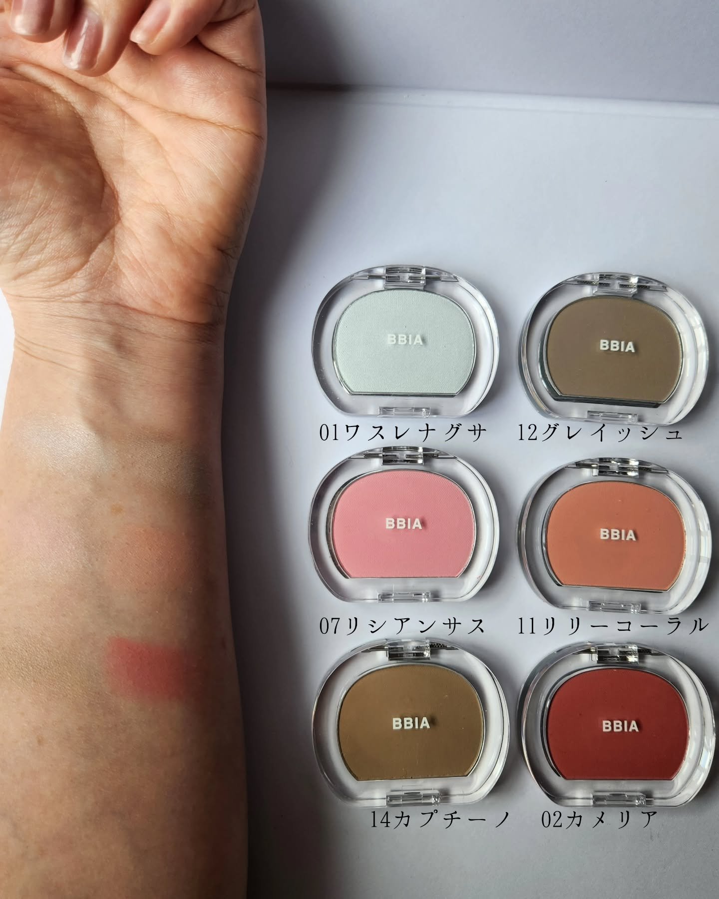 ラストブラッシュ/BBIA/パウダーチークを使ったクチコミ（2枚目）