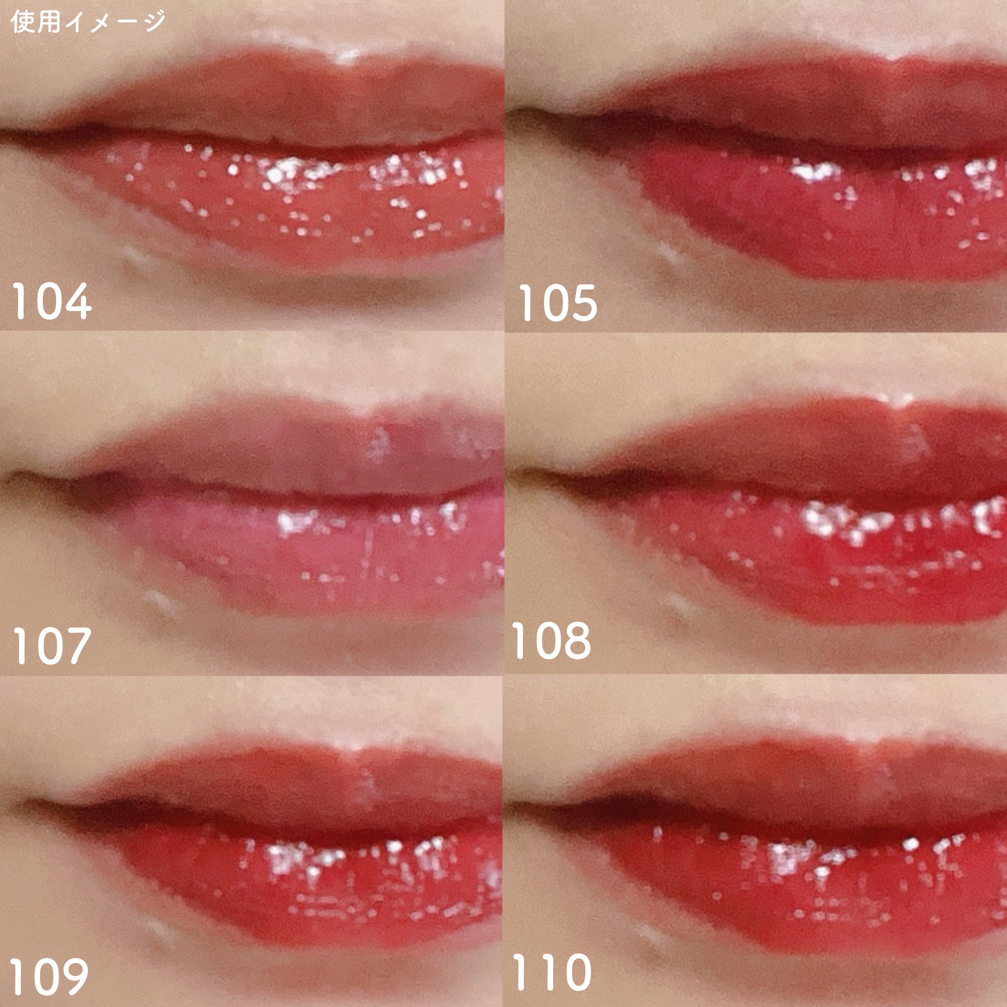 グロウロックゼリーティント/Coralhaze/リップティントを使ったクチコミ（3枚目）