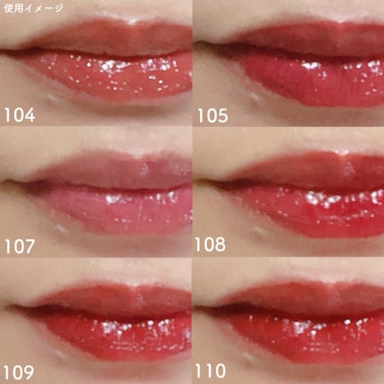 グロウロックゼリーティント/Coralhaze/リップティントを使ったクチコミ(3枚目)