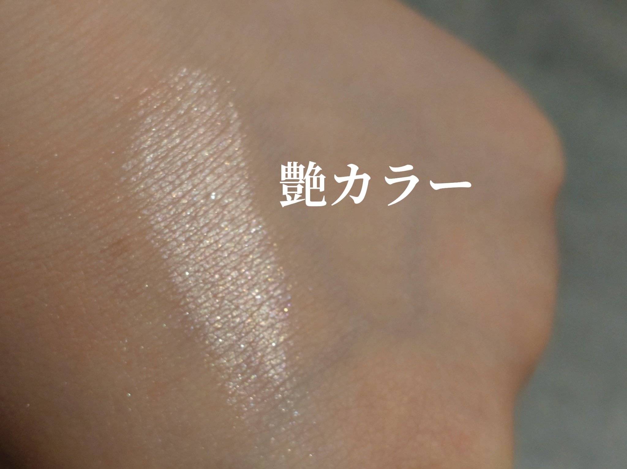 ブレンドカラーチーク/CEZANNE/チークを使ったクチコミ（3枚目）