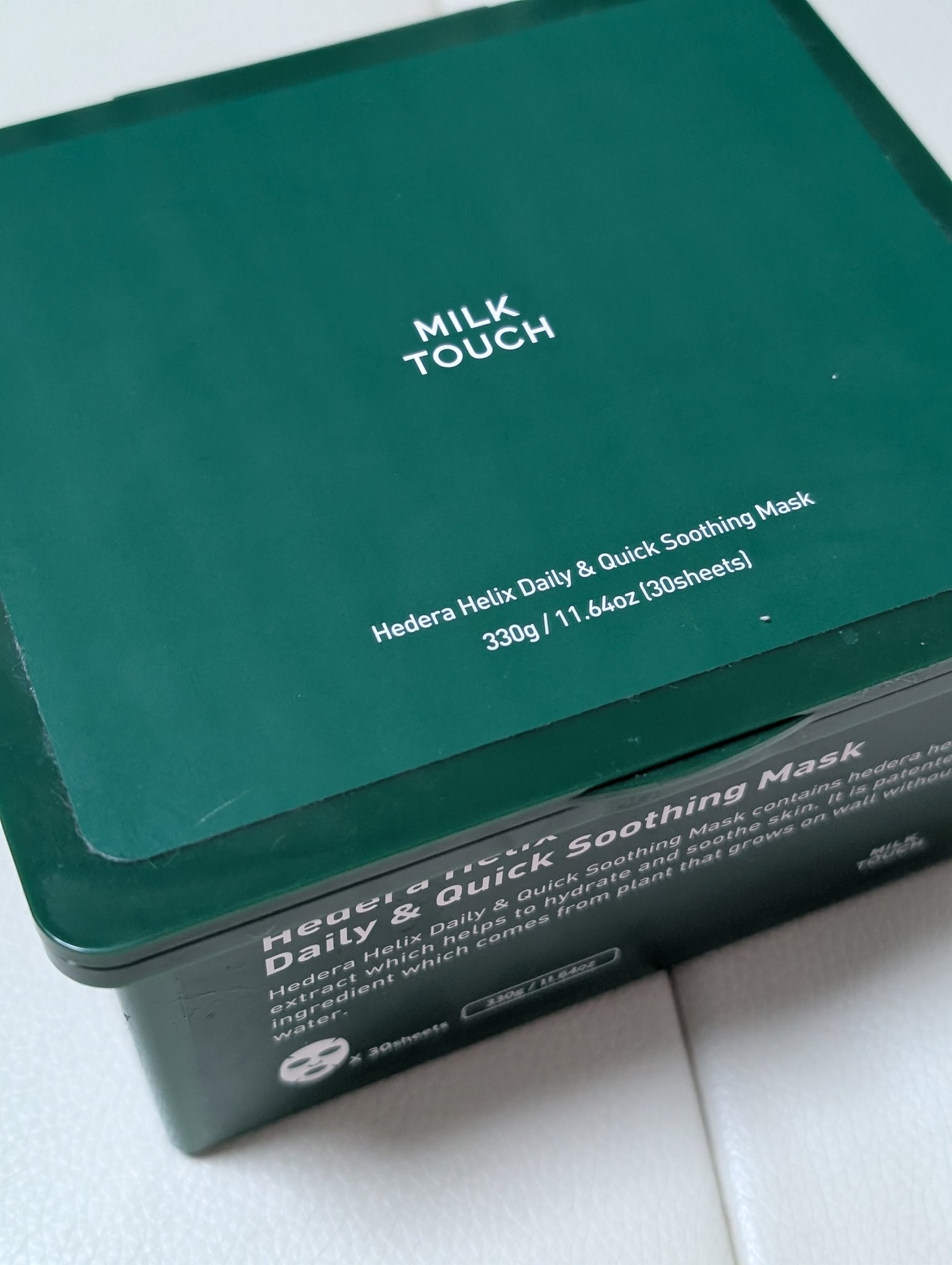 ヘデラヘリックス デイリー＆クイック スージングマスク/Milk Touch/シートマスク・パックを使ったクチコミ（1枚目）