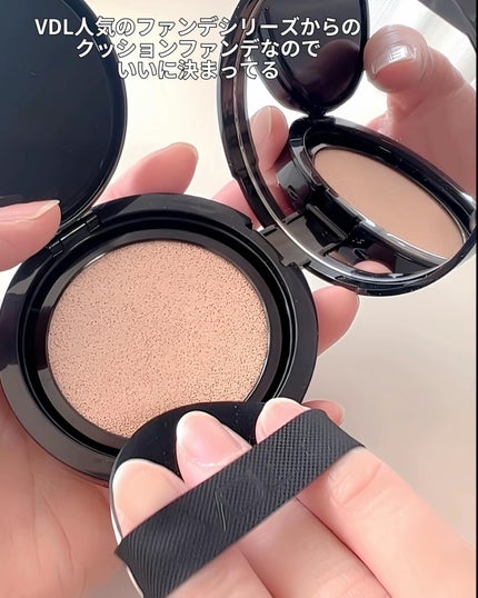 カバーステイン パーフェクティング クッション ファンデーション/VDL/クッションファンデーションを使ったクチコミ(4枚目)