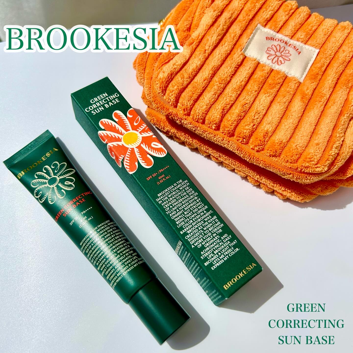 グリーンコレックティングサンベース/BROOKESIA/日焼け止めクリームを使ったクチコミ（1枚目）