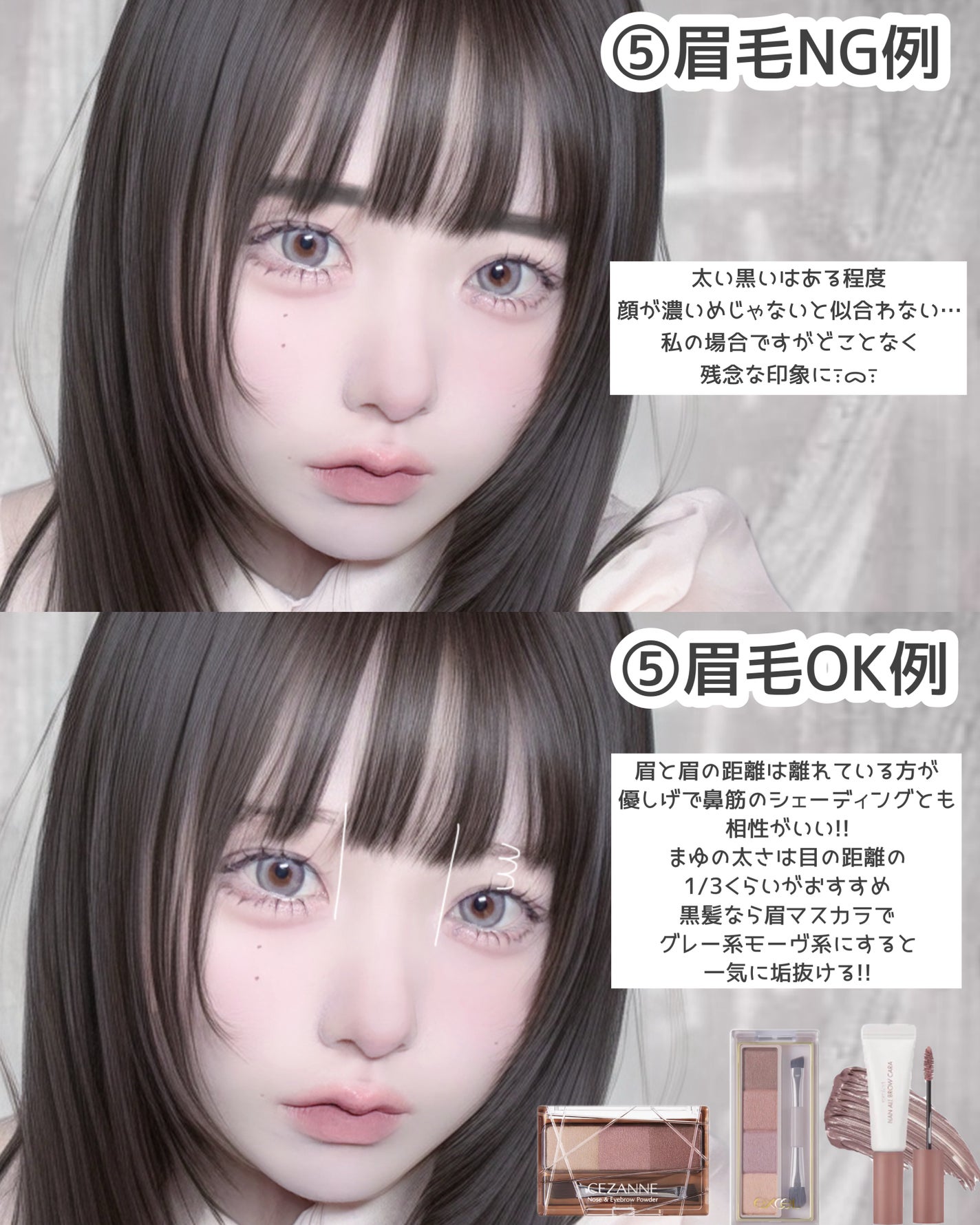 シェーディングパウダー/キャンメイク/シェーディングを使ったクチコミ(4枚目)