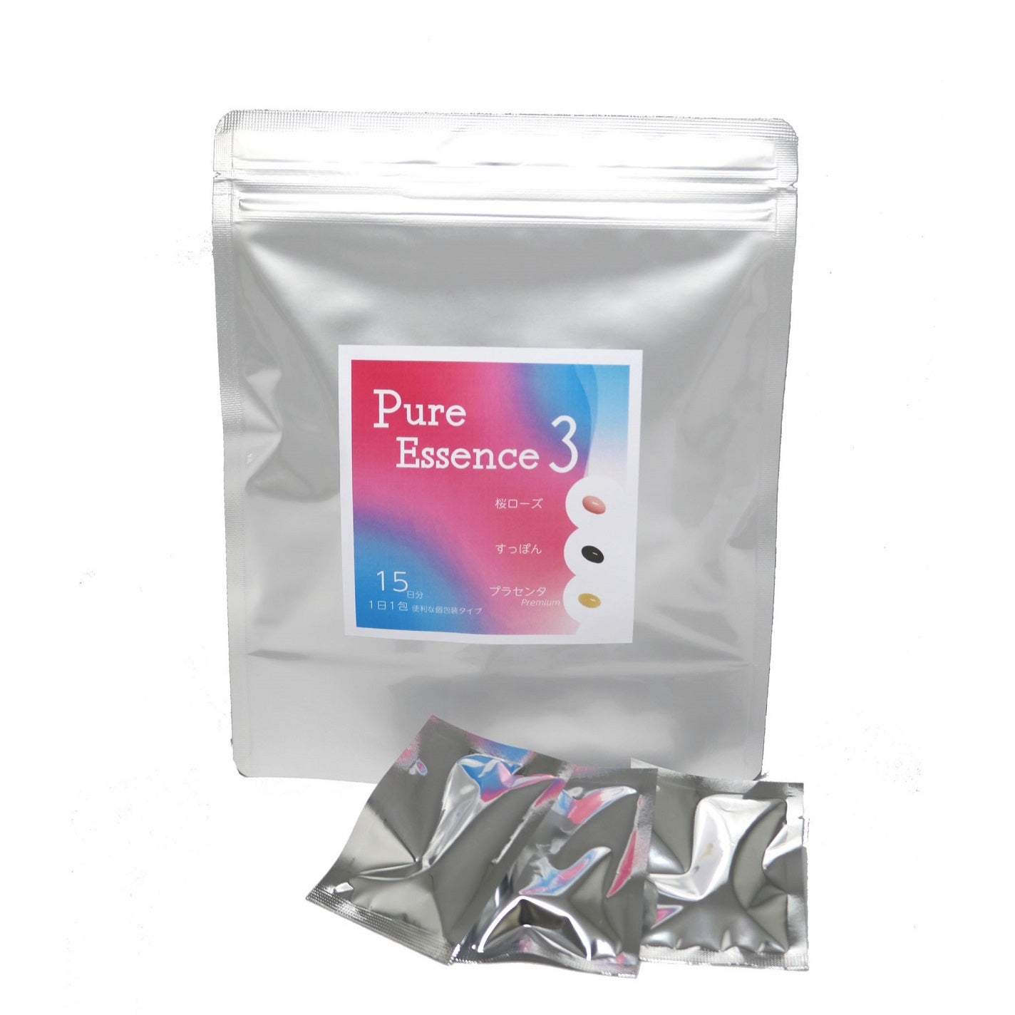 【15日分】Pure Essence 3 PASODE