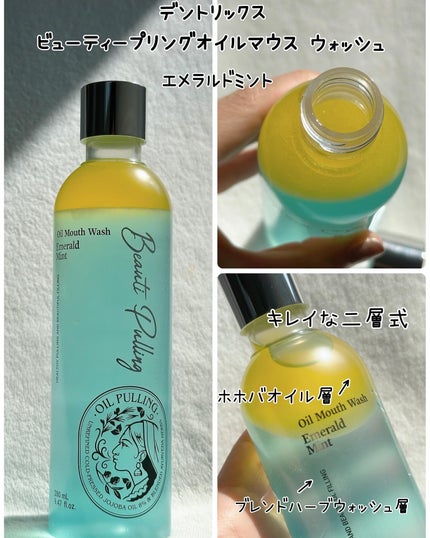 360度ショットPDRNアクティブセラム/センテリアン24/美容液を使ったクチコミ(5枚目)