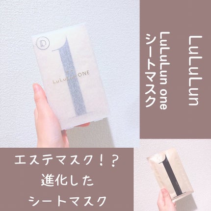 ルルルン ONE/ルルルン/シートマスク・パックを使ったクチコミ(1枚目)