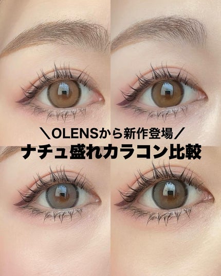 Real Ring 1day/OLENS/ワンデー(1DAY)カラコンを使ったクチコミ(1枚目)