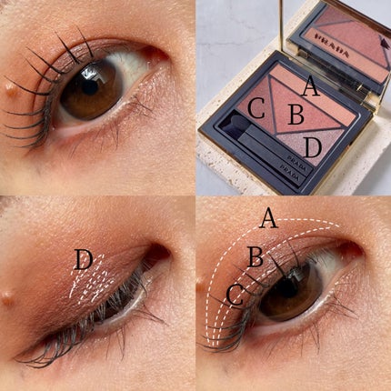 ダイメンションズ マルチエフェクト アイシャドウ/PRADA BEAUTY/アイシャドウパレットを使ったクチコミ(4枚目)